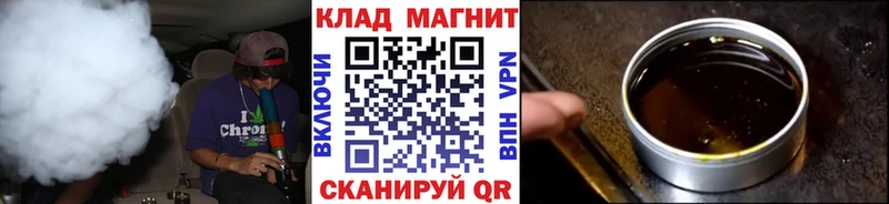 Купить APVP  Бошки Шишки  Мефедрон  Гашиш  Среднеуральск