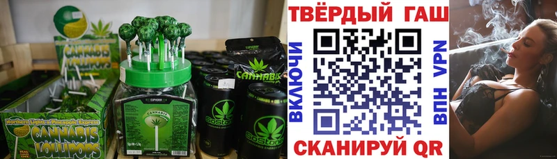 Еда ТГК конопля  Купить закладки  Среднеуральск 