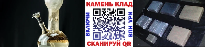 Гашиш убойный  Купить  Среднеуральск 
