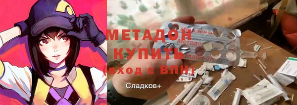 spice Алексин