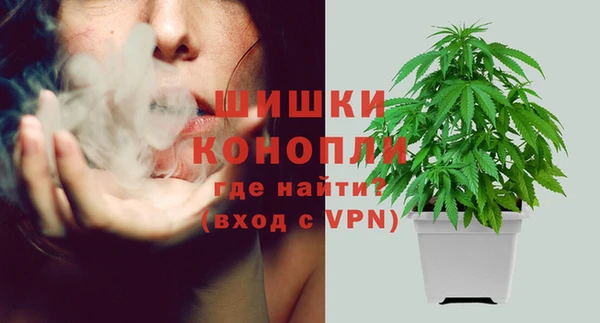 кокаин колумбия Армянск