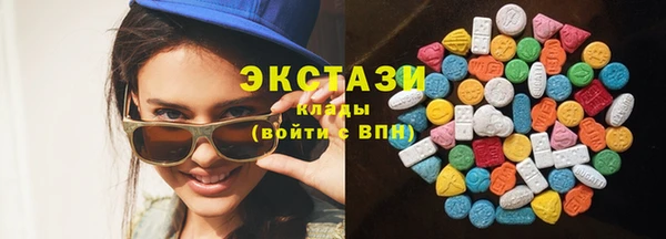 бошки Аркадак