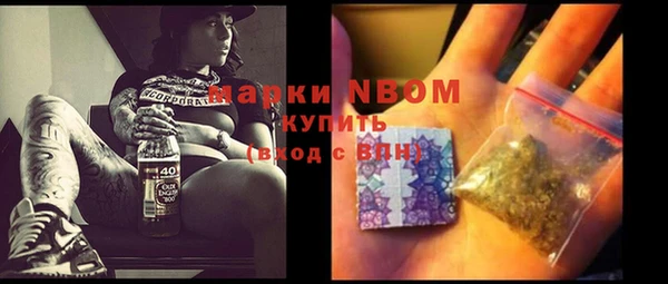 кокаин колумбия Армянск