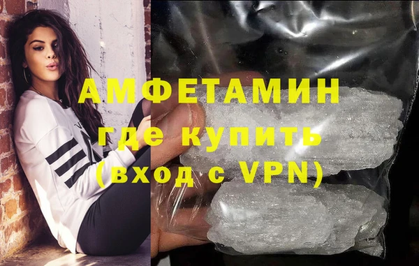 тгк Арсеньев
