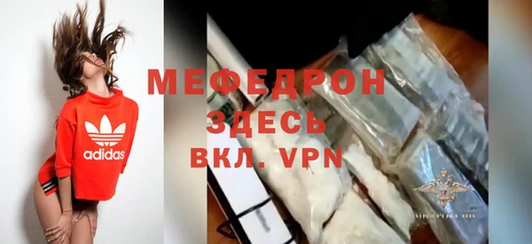 бошки Аркадак