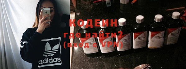 кокаин колумбия Армянск
