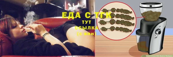 кокаин колумбия Армянск