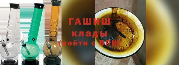 бошки Аркадак