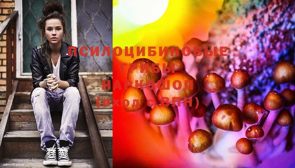 кокаин колумбия Армянск