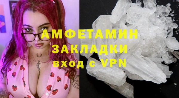 кокаин колумбия Армянск