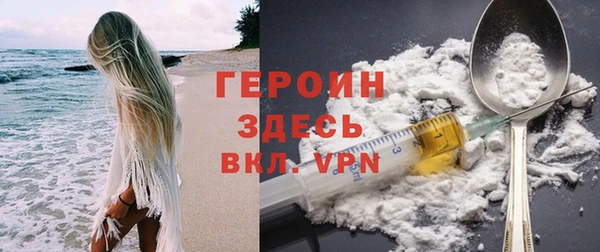 бошки Аркадак
