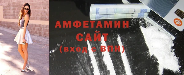 тгк Арсеньев
