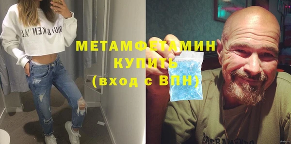 кокаин колумбия Армянск